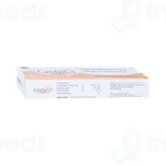Carebet S Ointment 20gm