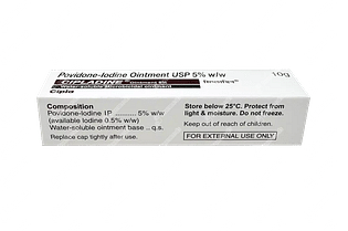 Cipladine 5% Ointment 10gm