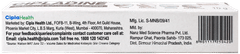 Cipladine Ointment 10Gm