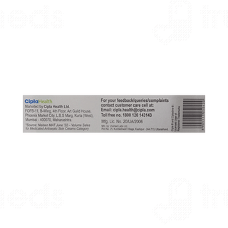 Cipladine Ointment 10gm