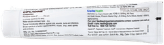 Cipladine Ointment 125Gm
