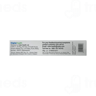 Cipladine Ointment 125gm