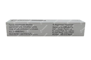 Cipladine Ointment 20gm