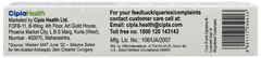 Cipladine Ointment 20Gm Cipladine Ointment 20Gm