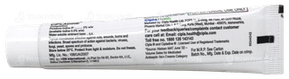 Cipladine Ointment 20Gm