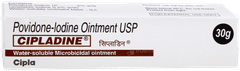 Cipladine Ointment 30gm