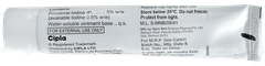 Cipladine Ointment 30gm
