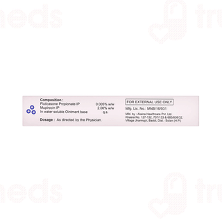 Cormuzik Ointment 10gm
