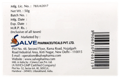 Cosalic Ointment 50gm