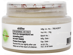 Cosalic Ointment 50gm