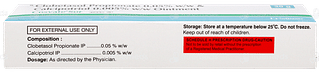 Cosvate Sor Ointment 30gm