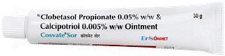 Cosvate Sor Ointment 30gm