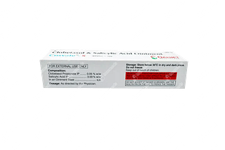 Cosvate S Ointment 30gm