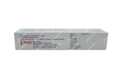 Cosvate S6 Ointment 30gm Cosvate S6 Ointment 30gm