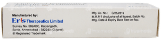 Cosvate S6 Ointment 30Gm