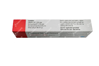 Derobin Ointment 30gm