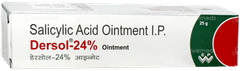 Dersol 24% Ointment 25gm