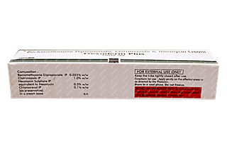 Dexoderm Plus 0.025/0.5/1 % Cream 15 GM