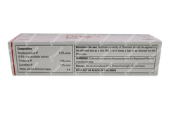 Drez S Ointment 100gm Drez S Ointment 100gm