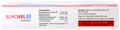 Elmovel S Ointment 10gm