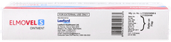Elmovel S Ointment 10gm