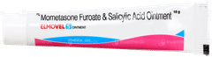 Elmovel S Ointment 10gm