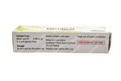Enzoheal Ointment 5gm Enzoheal Ointment 5gm