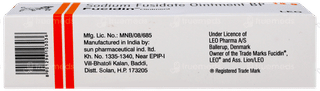 Fucidin Ointment 15gm