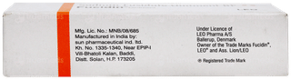 Fucidin Ointment 5Gm