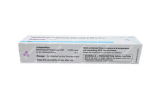 Habiccor Ointment 30gm