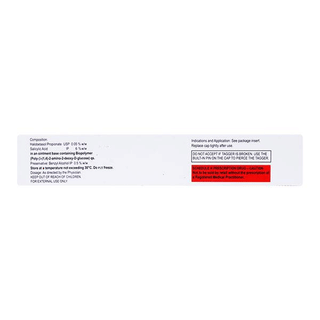 Halomesh S Ointment 20Gm