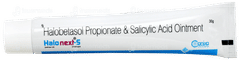 Halonext S Ointment 30gm Halonext S Ointment 30gm