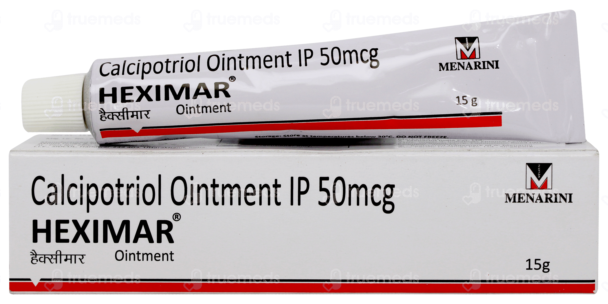 Heximar 50 Mcg Ointment 15 Gm - Uses, Side Effects, Dosage, Price ...