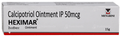 Heximar Ointment 15gm