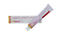 Hh Salic Ointment 20gm