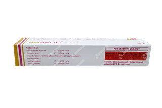 Hh Salic  Ointment 20 GM