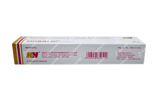 Hh Salic Ointment 20gm