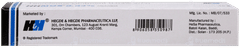 Hhmus 0.03% Ointment 10Gm