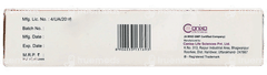 Imograf Ointment 20gm Imograf Ointment 20gm