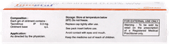 Imograf Ointment 10gm
