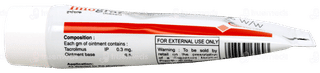 Imograf Ointment 10gm