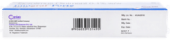Imograf Forte Ointment 30gm