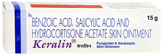 Keralin Ointment 15gm