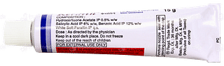 Keralin Ointment 15gm