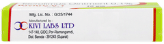 Kivitro 0.1 Ointment 10gm Kivitro 0.1 Ointment 10gm