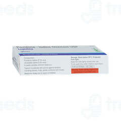 Lupidine Ointment 10gm