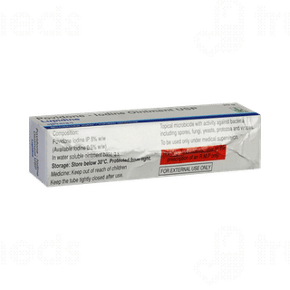 Lupidine 5 % Ointment 20 GM