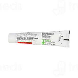 Lupidine 5 % Ointment 20 GM