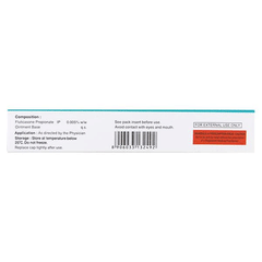 Lutiderm Ointment 20Gm Lutiderm Ointment 20Gm