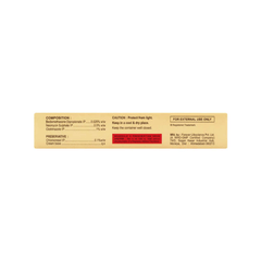 Magnaderm Cream 10Gm